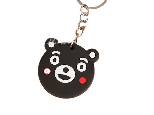 PVC/Silicone Keychain