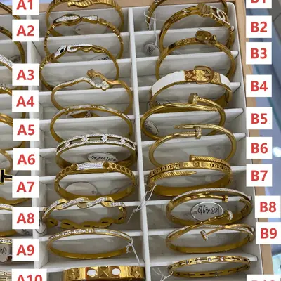 High Quality 18K Gold Bracelet266074